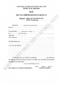 Mẫu Đơn xin sao bệnh án 2