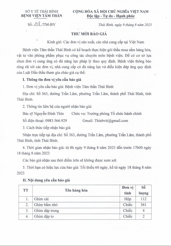 VPP1