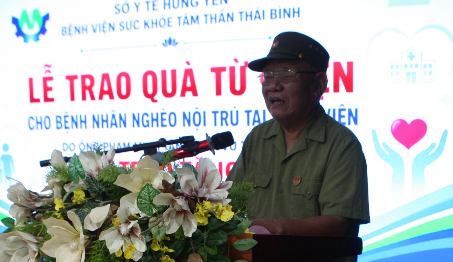 ANH 5622